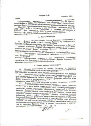  kuiqqkiqhkidezkmp